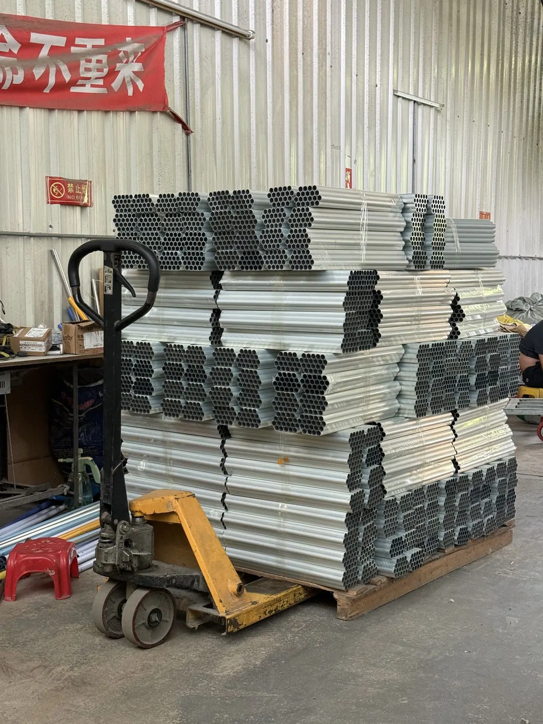 EZI production line